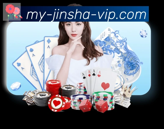 App 展示图