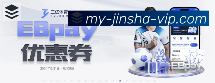 多终端兼容